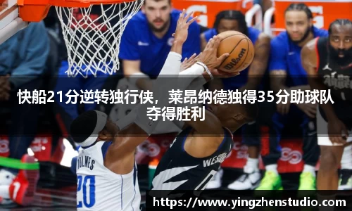 RAYBET雷竞技下载